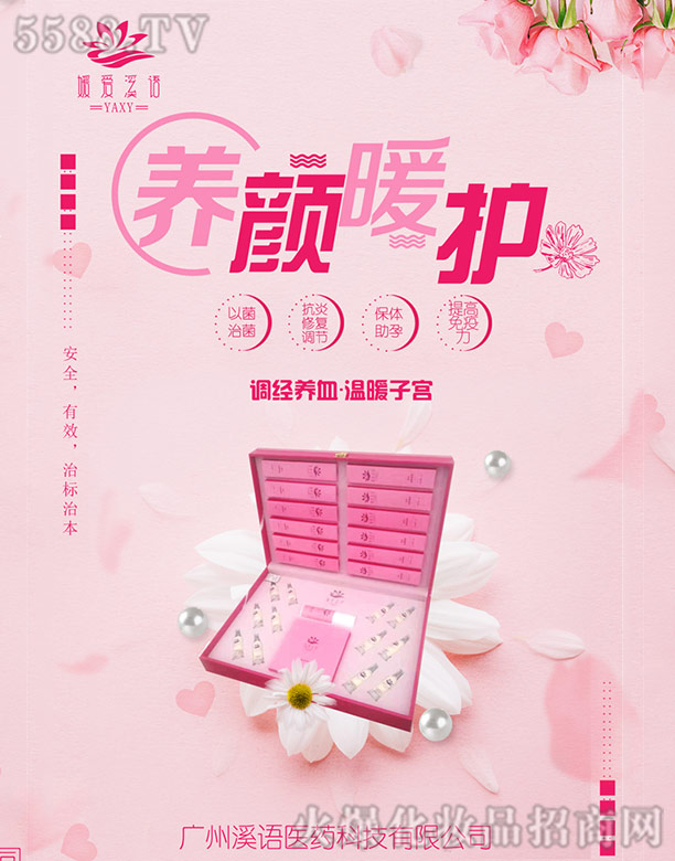 ϪZ(y)˽B(yng)ůo(h)F