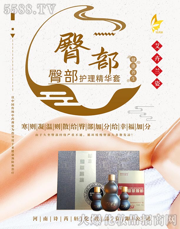 �����m���β��o(h��)�����A��-�β�