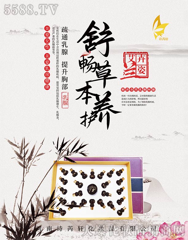 �����m���敳�ݱ��B(y��ng)�o��