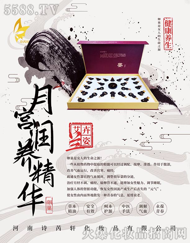 �����m���m���B(y��ng)���A��