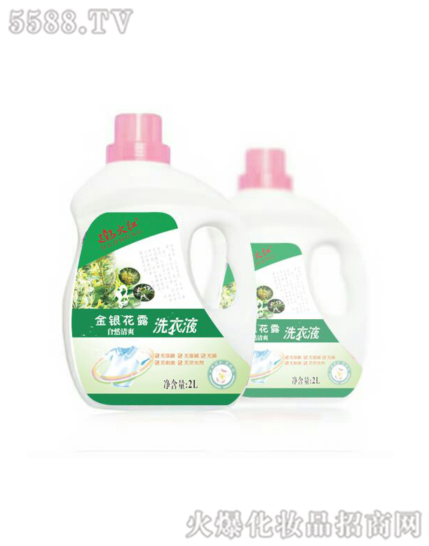 ��t���y��¶ϴ��Һ