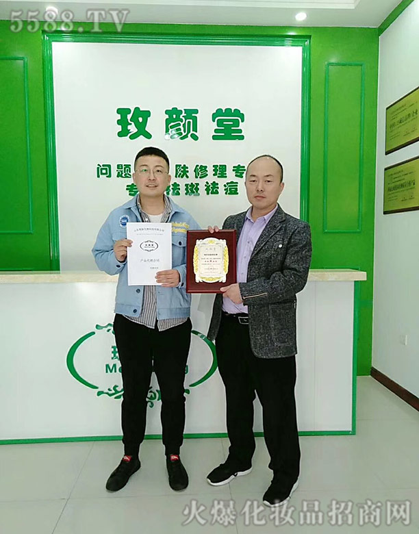 õ��Æ��}��Ƥ�w�ޏ�(f��)