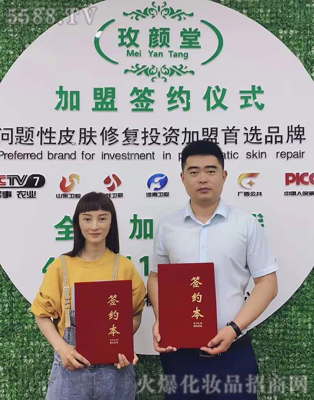 �Ĵ��ɶ�����