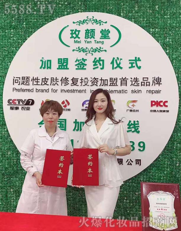 ɽ�|ݷ�h�ε����