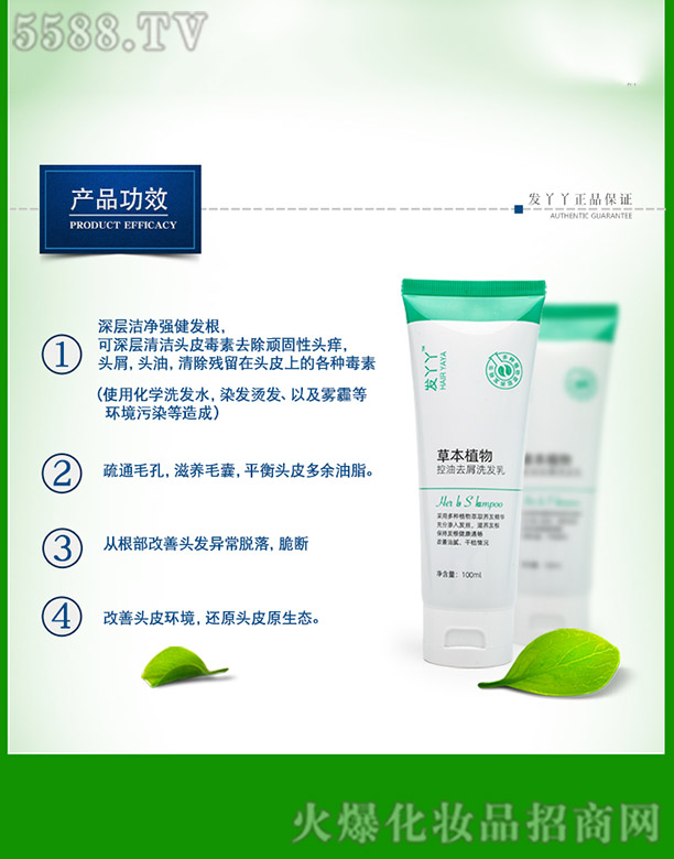 l(f)ѾѾݱֲϴl(f)aƷЧ