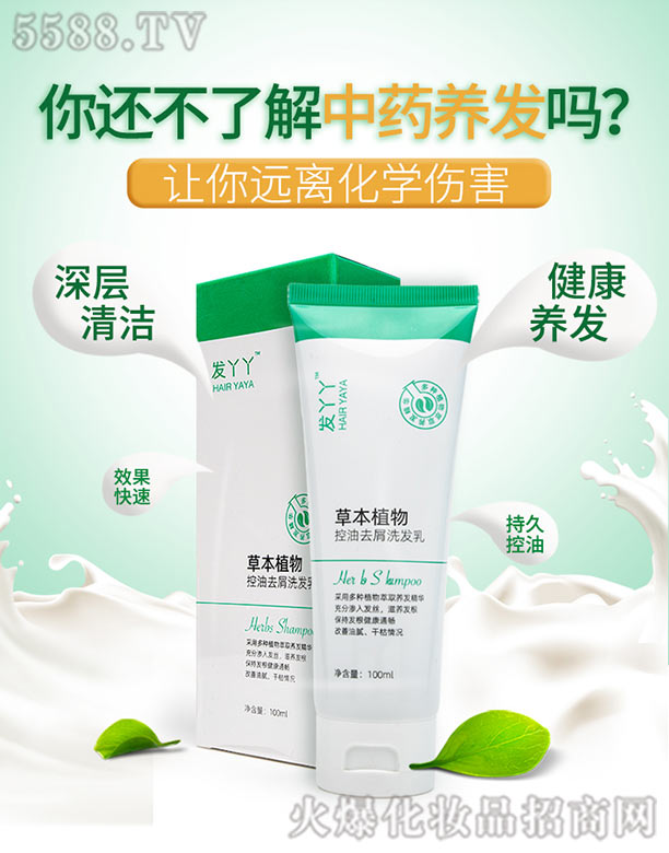 l(f)ѾѾݱֲϴl(f)hxWΣ