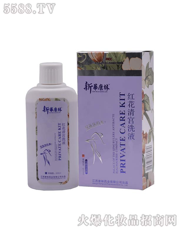 �t����mϴҺ