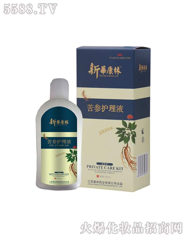 �����o��Һ