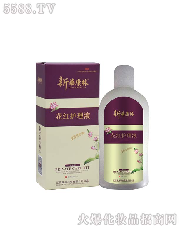 ���t�o��Һ