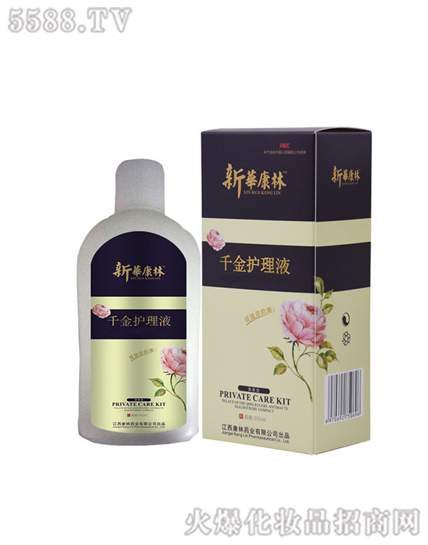 ǧ���o(h��)��Һ