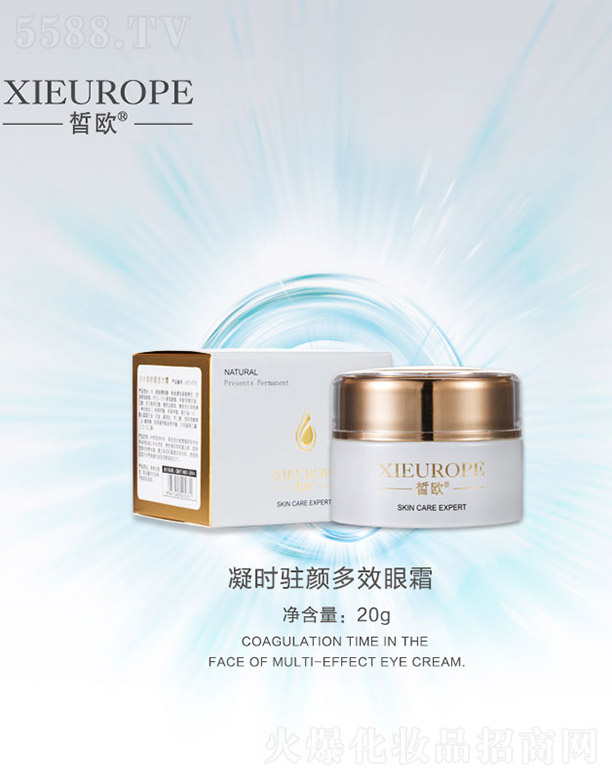 ?d)Wr(sh)vЧ˪20g