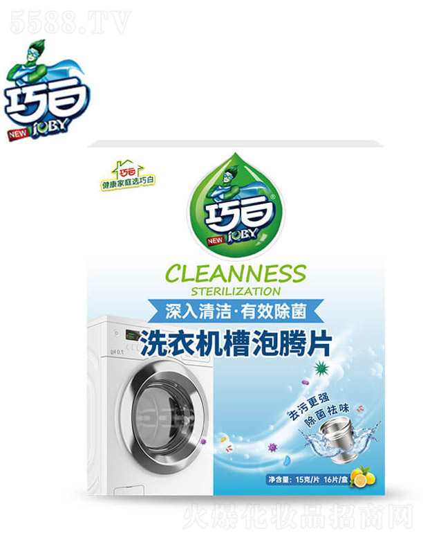 ɰףJOBYϴC(j)ϴK15g*16w