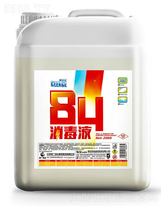 �����ˣ�CLEACE)84����Һ25kg