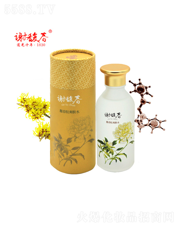 x𥴺𥴺ˬwˮ(j)145ml