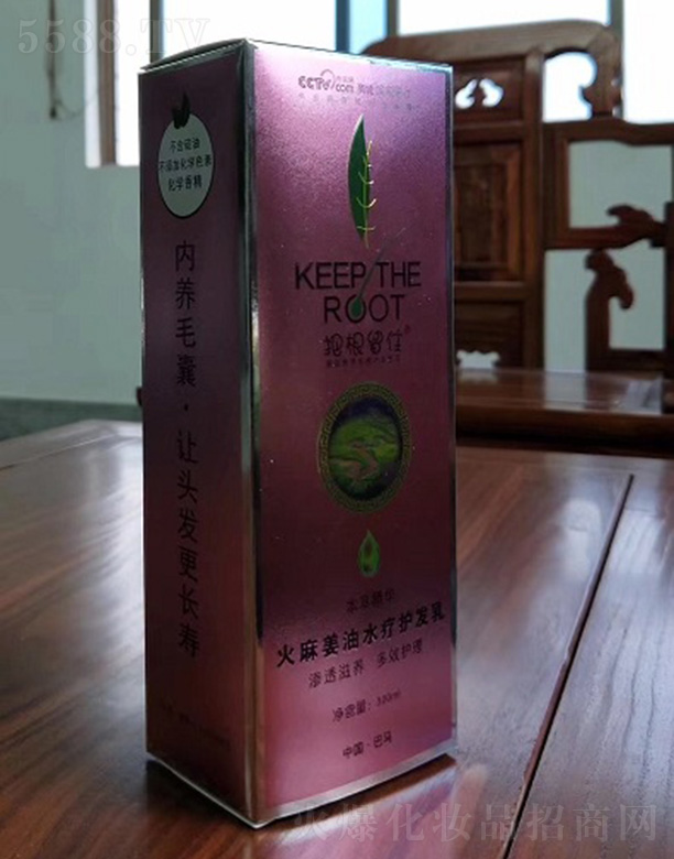 Ѹס齪ˮo(h)l(f)300ml