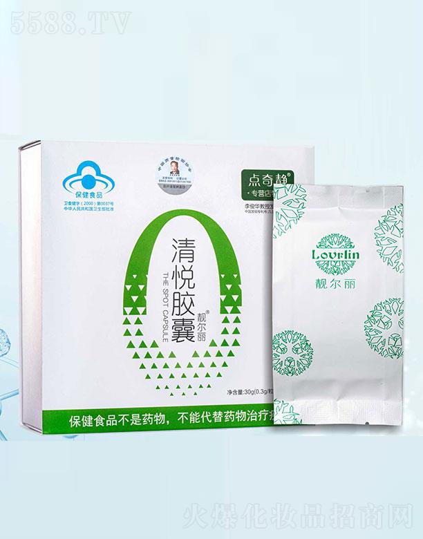 c(din)on吂z 0.3g/X100