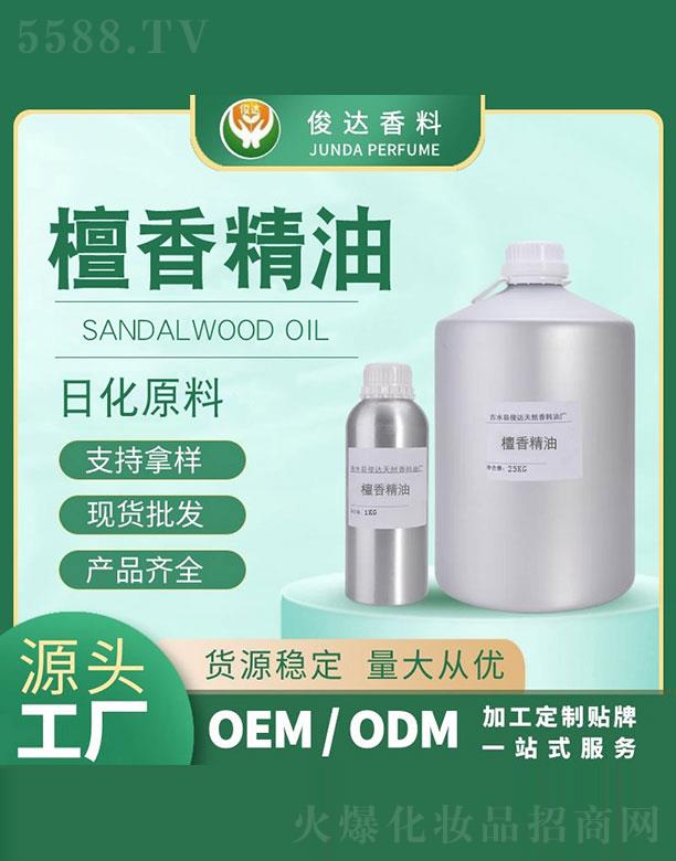 ���_(d��)̴�㾫�� 25kg+1kg