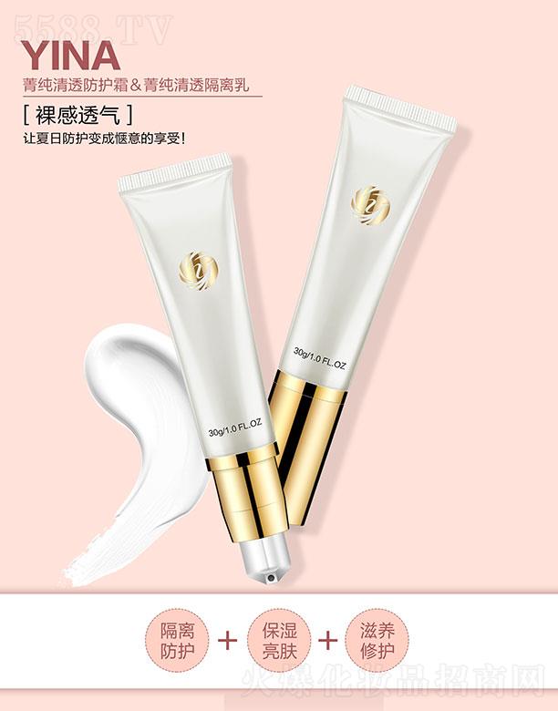 ˇݼ͸o(h)˪&ݼ͸x 30g+30g