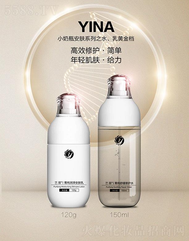 ˇСƿwϵ֮ˮSn 120g+150ml