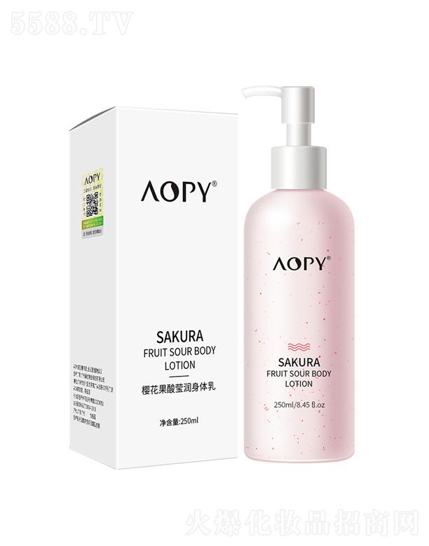 AOPYѻᬓw 250ml