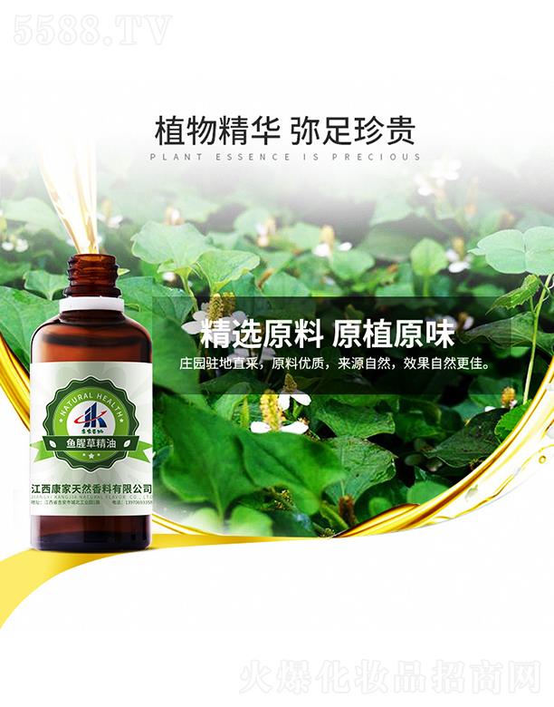 ���ұ����~(y��)�Ȳݾ���