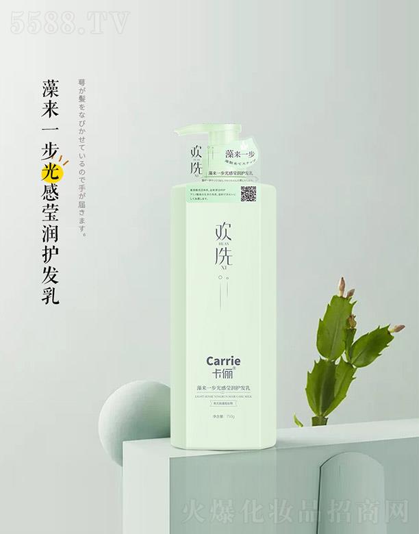 gϴһЬ(rn)o(h)l(f) 750g