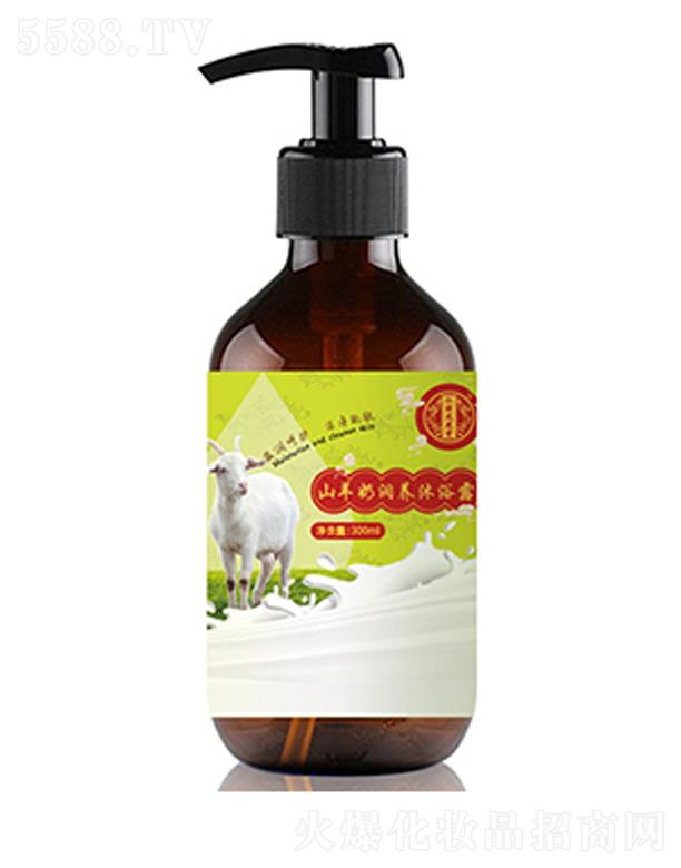 �����P����ɽ���̝��B(y��ng)��ԡ¶