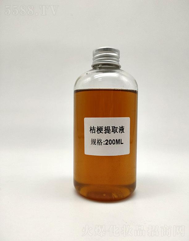 sʢ۹ȡҺ 200ml