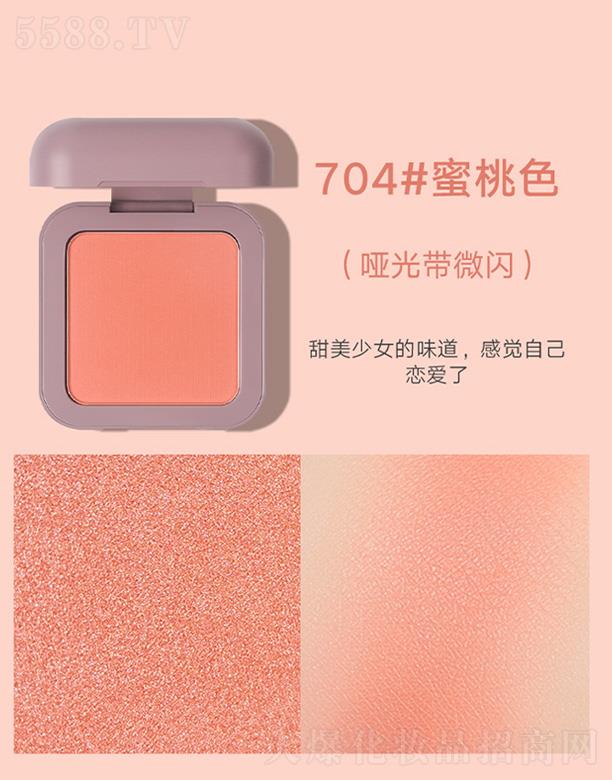 �ʼ���ɫ�z����ɫ���t-����ɫ