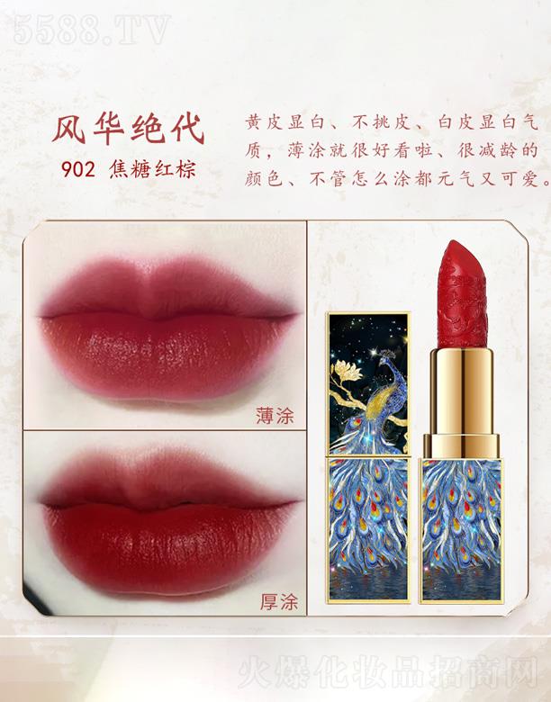 к(f)ŵ񻨿ڼt-L(fng)A^Ǽtأ