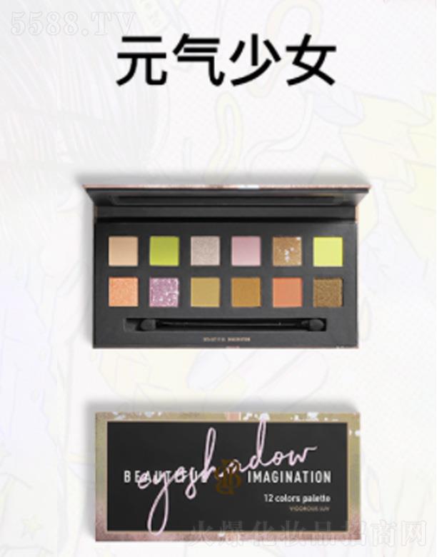 ʮɫӰP(pn)-Ԫ?d)? name=