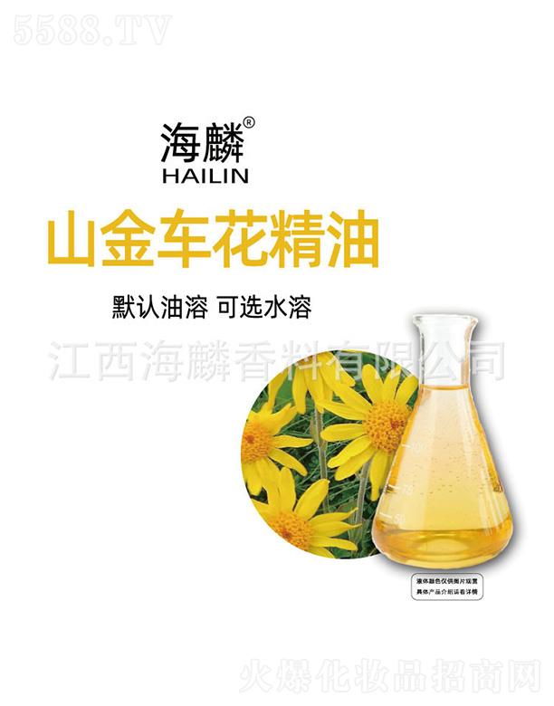 ����ɽ��܇������