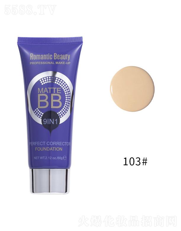 romantic beautypӯFBB˪-103