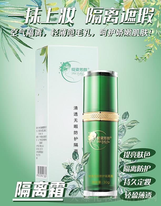 `˷͸o(w)Ͼo(h)x˪ 30g