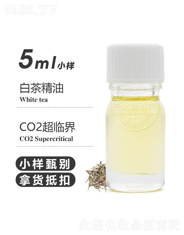 ֮Դײ辫 5ml