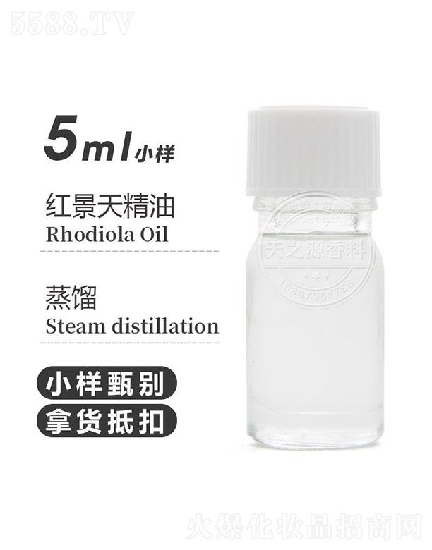 ֮Դt쾫 5ml