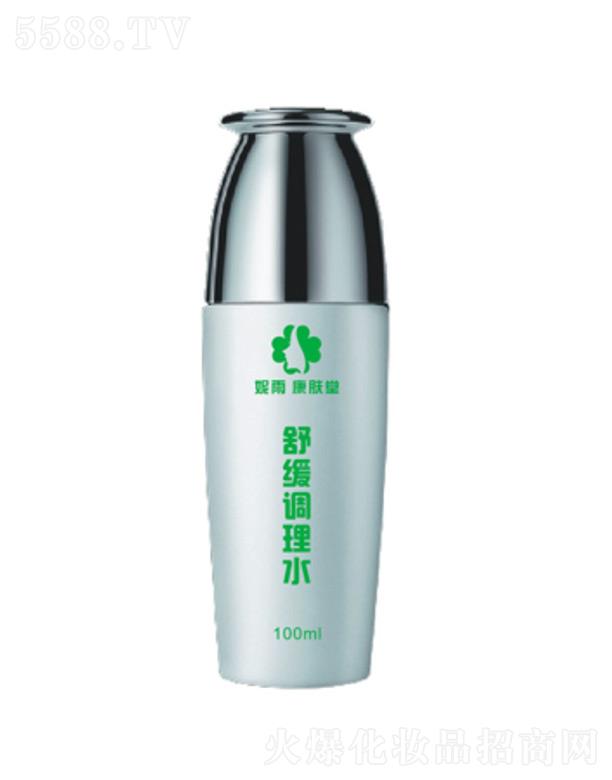 꿵w澏{(dio)ˮ 100ml