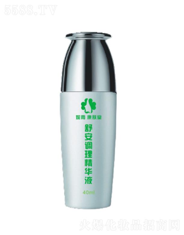 꿵w氲{(dio)AҺ 40ml