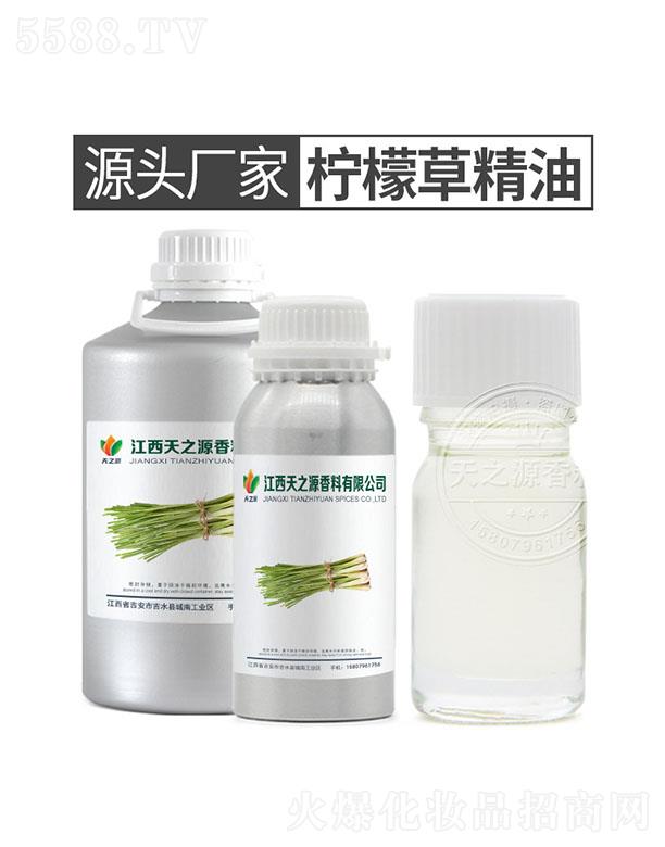 ��֮Դ���ʲݾ���