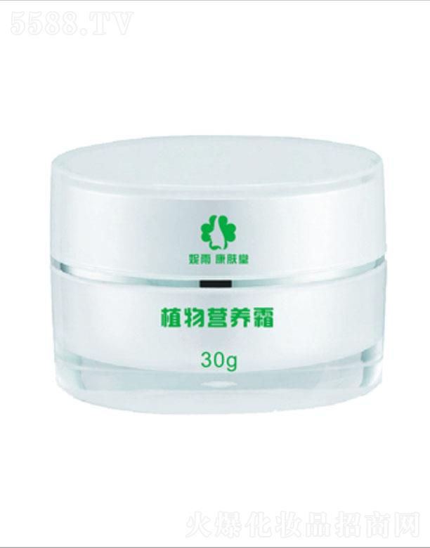 꿵wֲI(yng)B(yng)˪ 30g