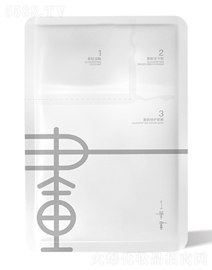 PăɷoĤ3mL+50mg+25mL*5