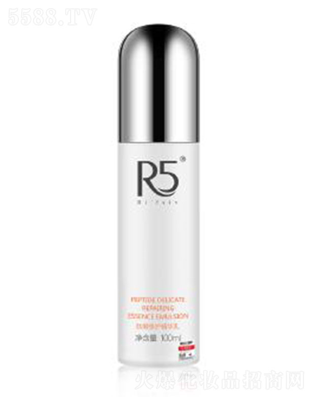 R5o(h)A100ml