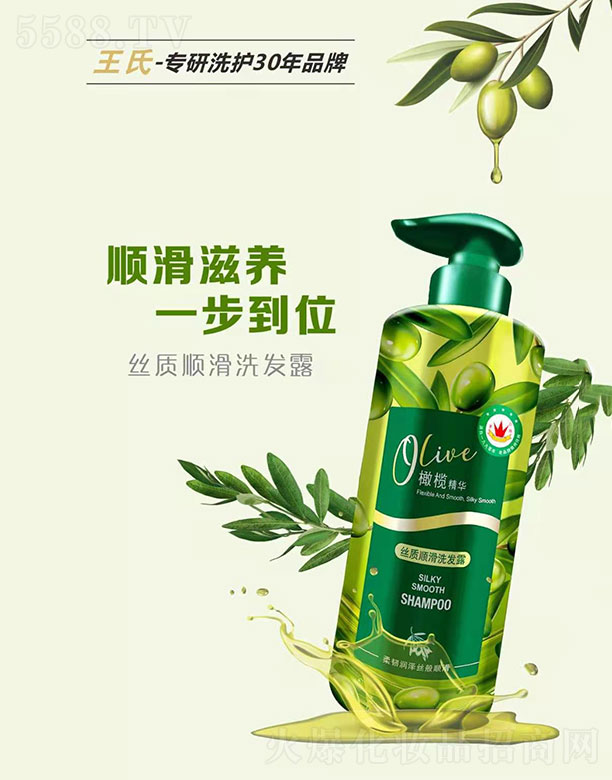 ϙ쾫Az|(zh)혻ϴl(f)¶750ML