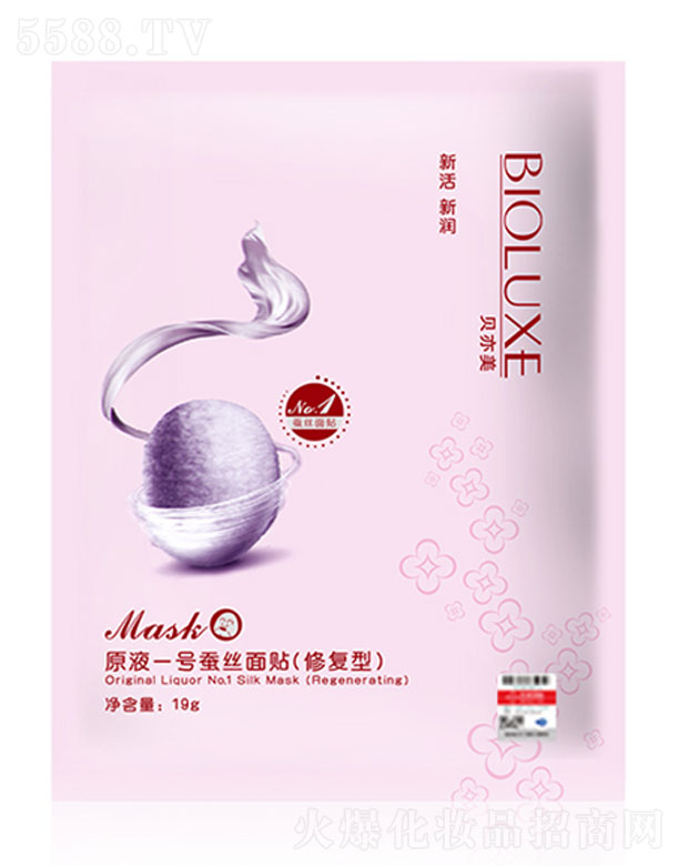 ؐԭҺһ̖(ho)QzNޏ(f)ͣ