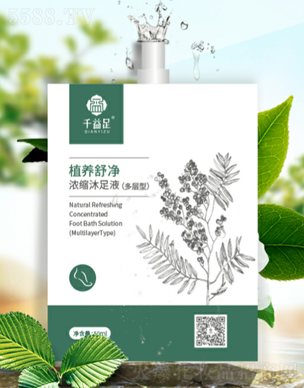 ǧֲB(yng)sҺͣ50mlx6