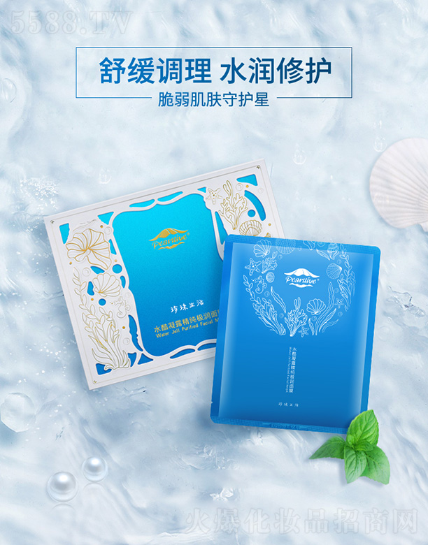 ˮ¶O(rn)Ĥ25ML*10Ƭ/