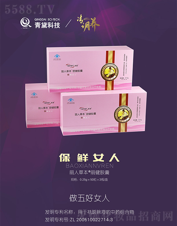 t(y)Z˲ݱz0.25g503ƿ/