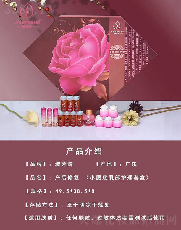 緼ga(chn)ޏ(f)С׼o(h)׺У