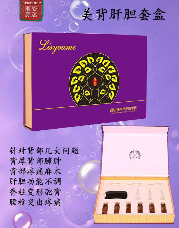 �������������đ�׺�