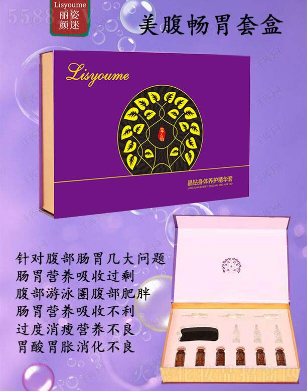 �������������θ�׺�